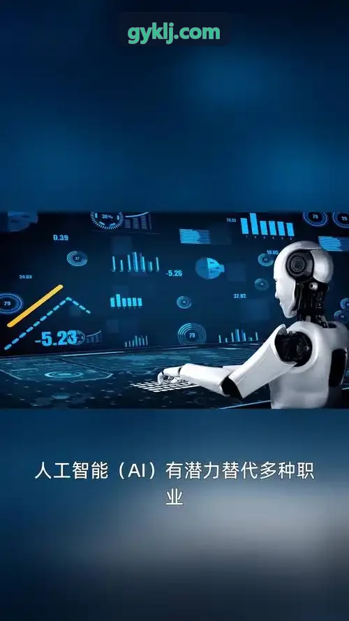 J9品牌行业趋势分析配图